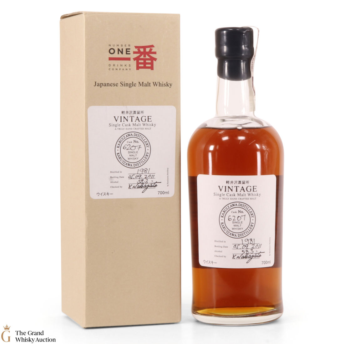 Karuizawa - 1981 Single Cask #6207