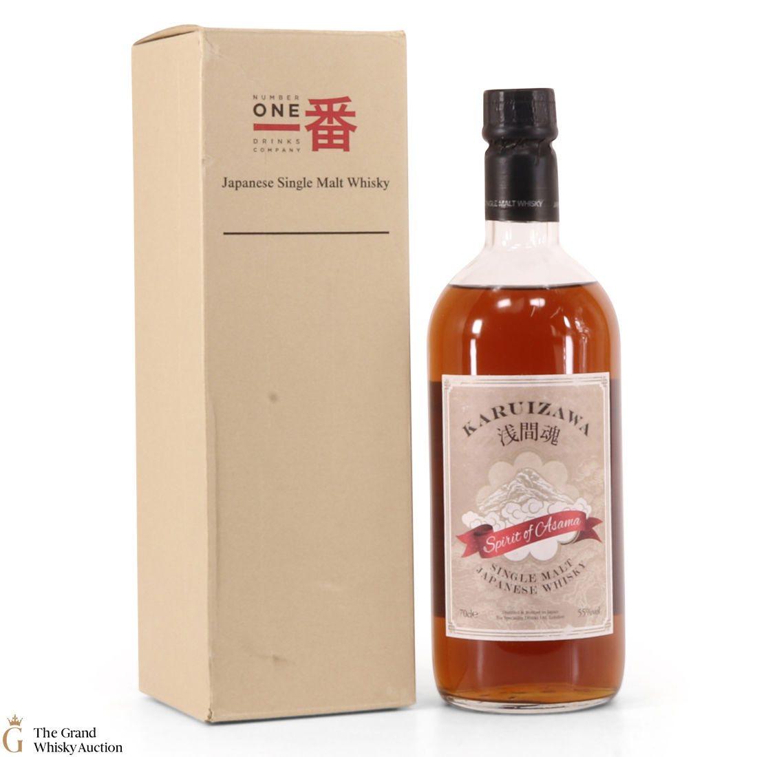 Karuizawa - Spirit of Asama -1999 & 2000 (55% Edition)