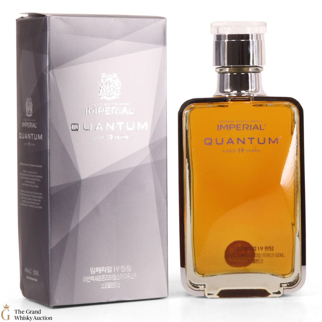 Imperial - 19 Year Old - Quantum