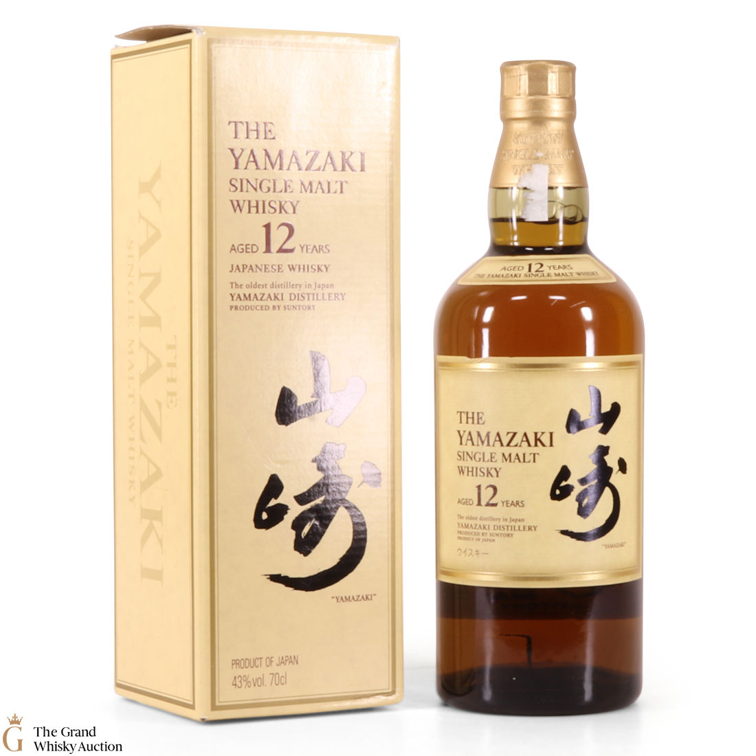 Yamazaki - 12 Year Old