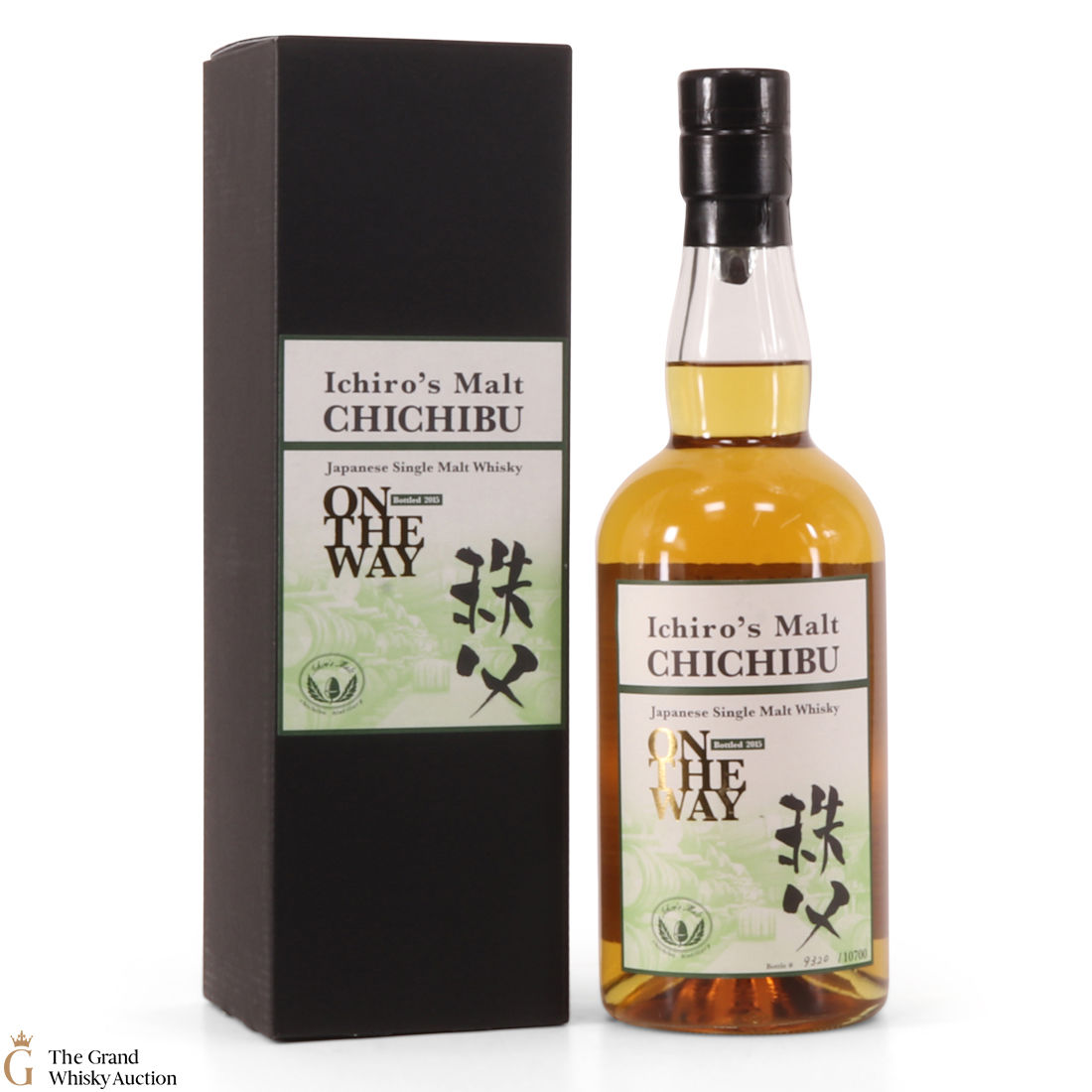ChiChibu - On The Way - 2015
