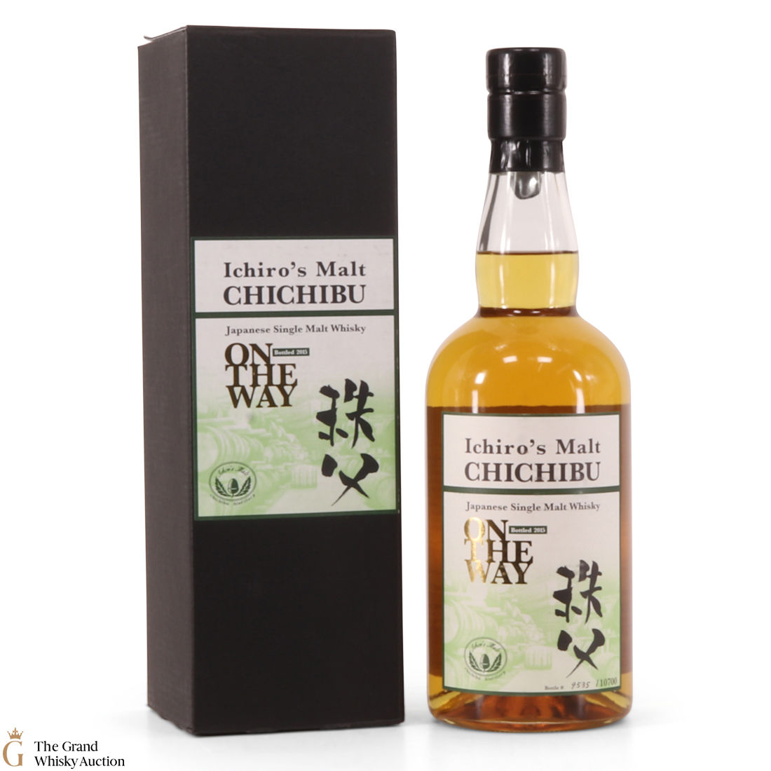 ChiChibu - On The Way - 2015