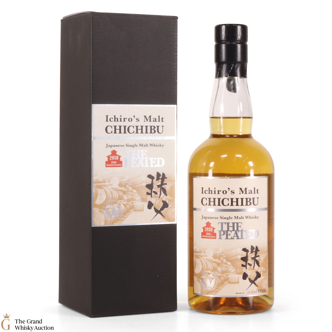 Chichibu - The Peated 2018 - 10th Anniversary