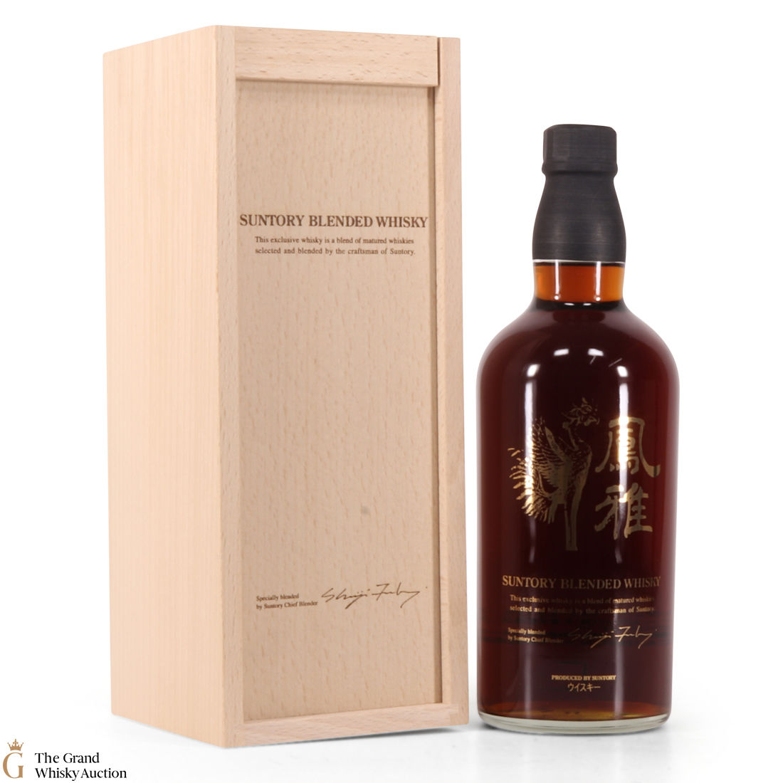 Suntory - Limited Edition Houga