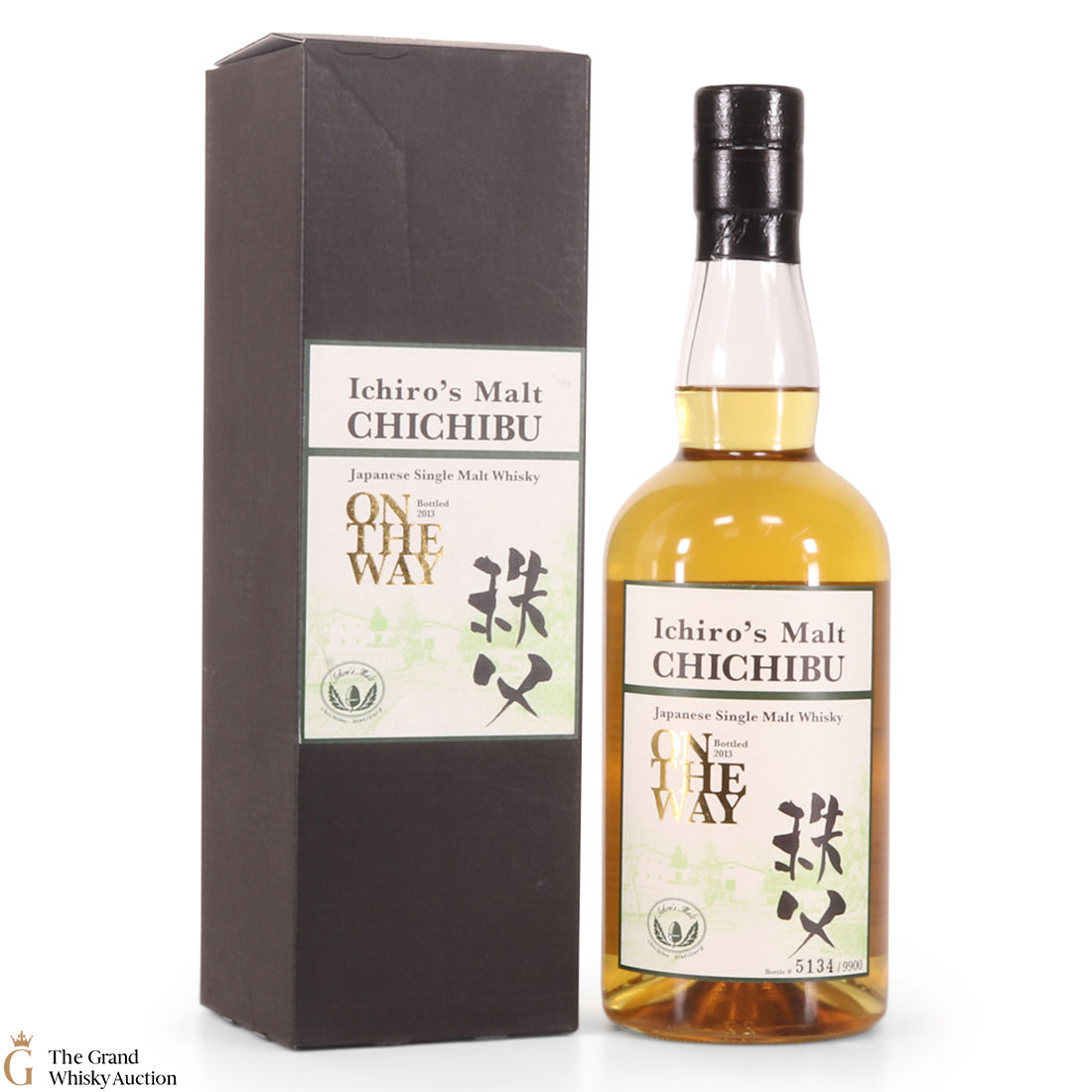 ChiChibu - On The Way - 2015