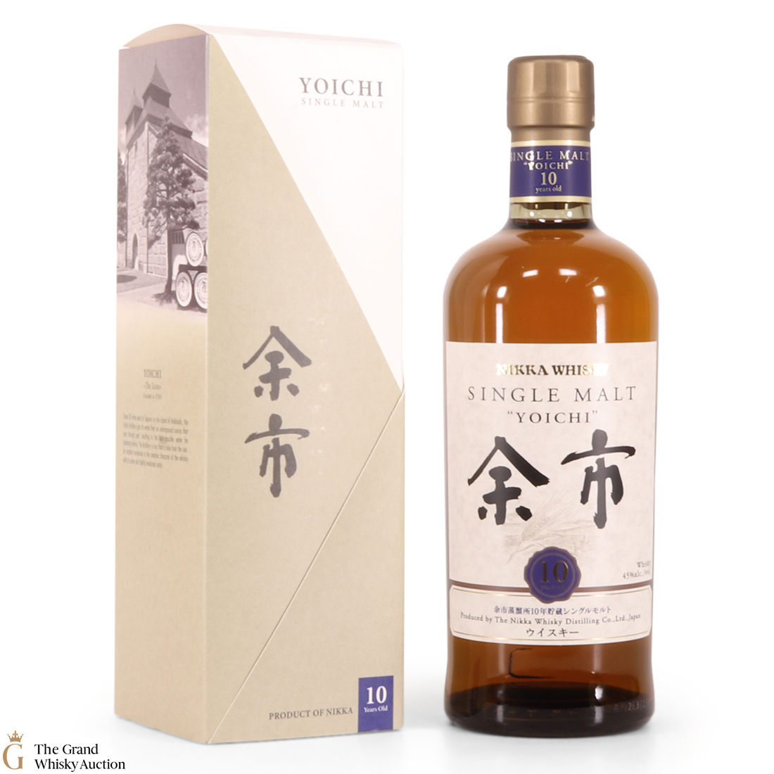 Yoichi - 10 Year Old 
