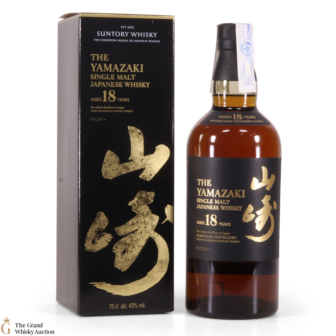Yamazaki - 18 Year Old