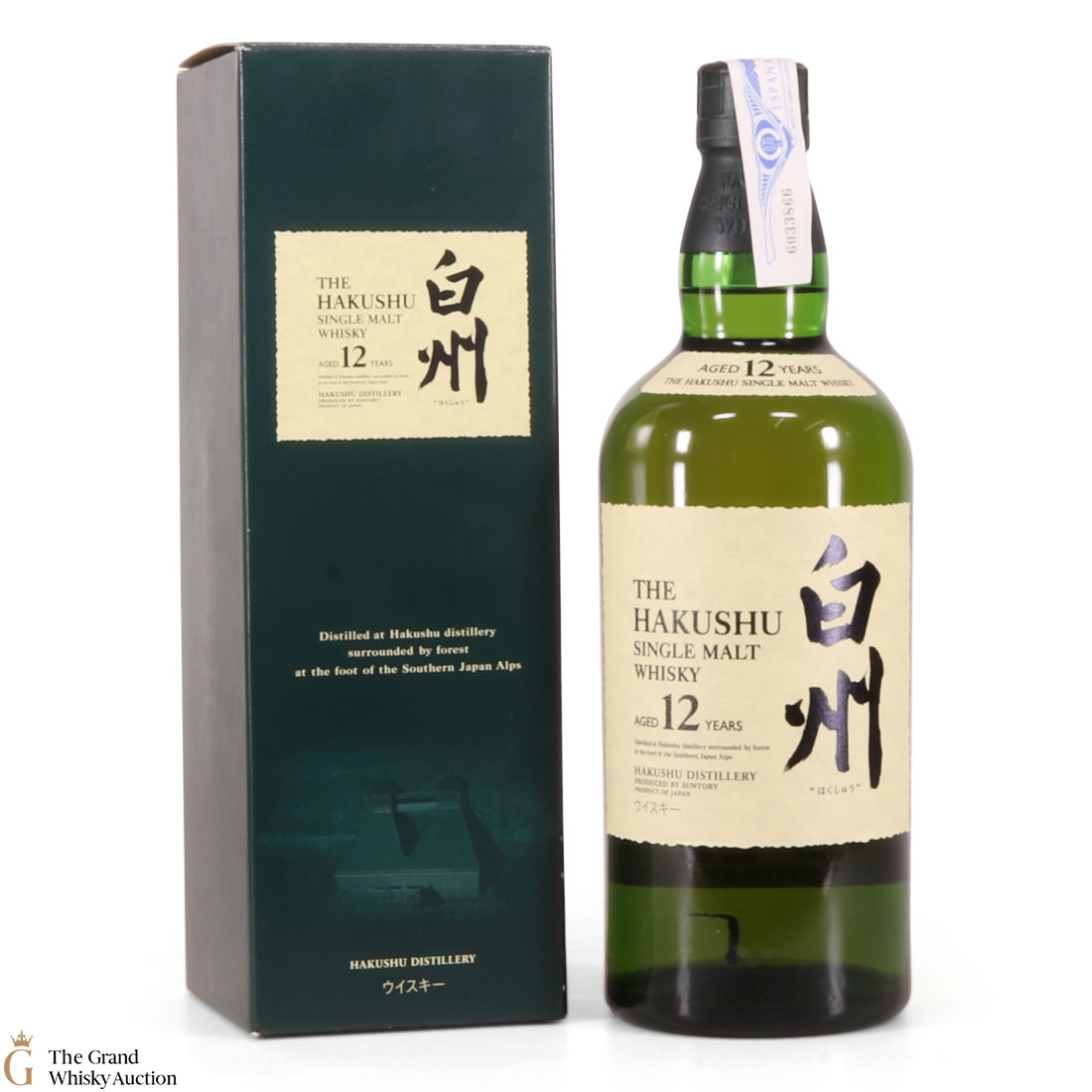 Hakushu - 12 Year Old