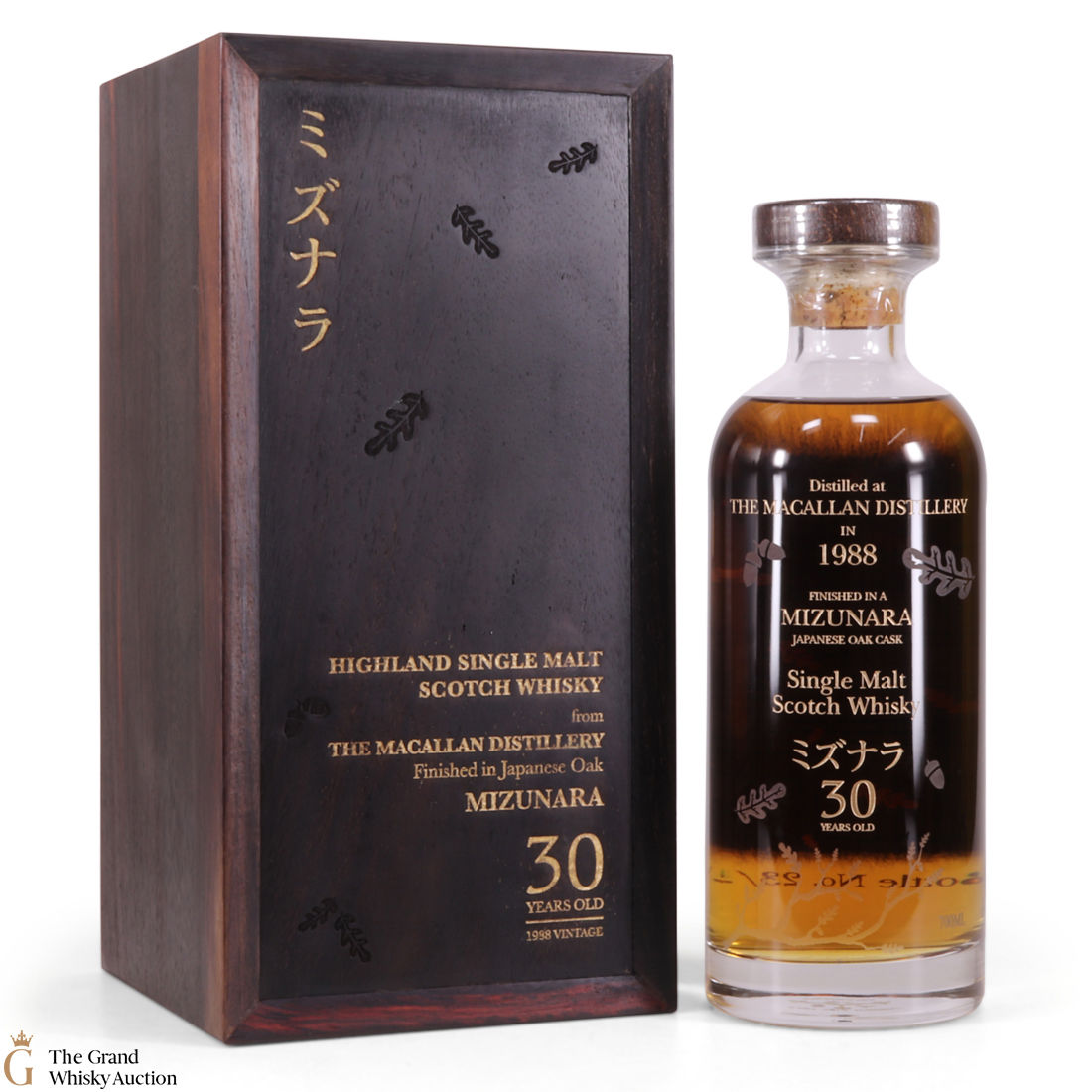 Macallan - 30 Year Old Single Cask 1988 - Mizunara Finish