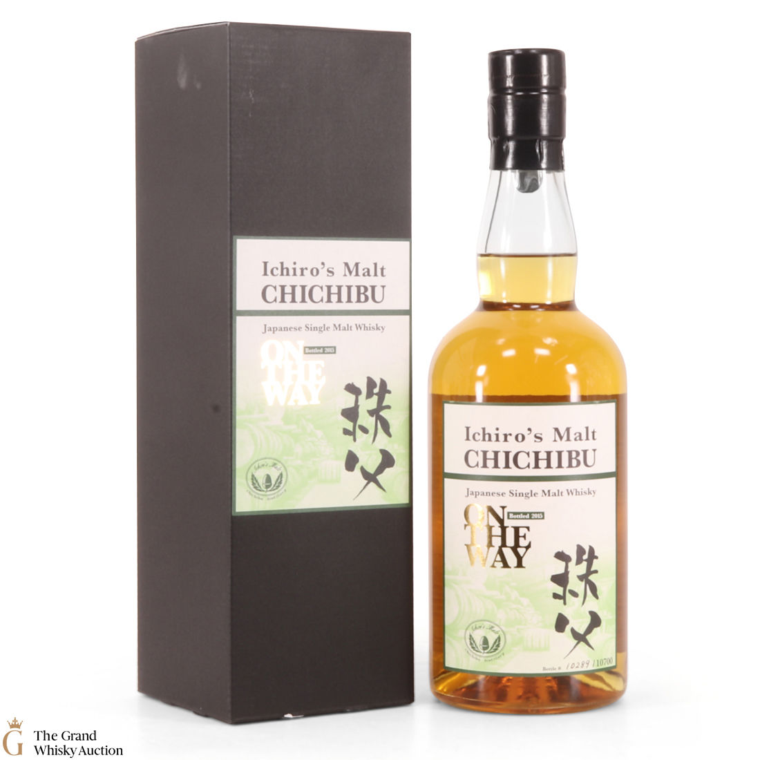 ChiChibu - On The Way - 2015