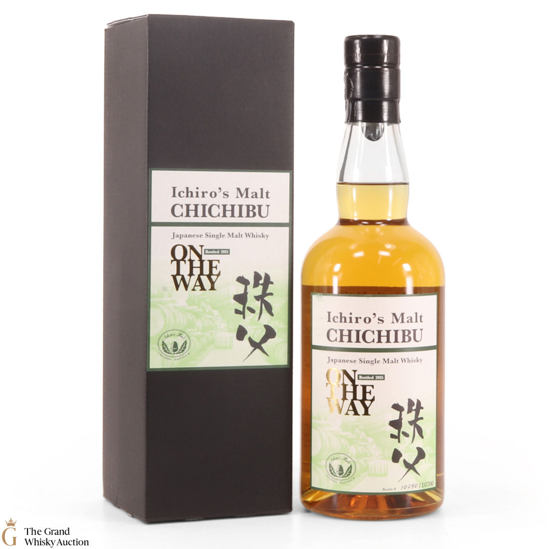 ChiChibu - On The Way - 2015