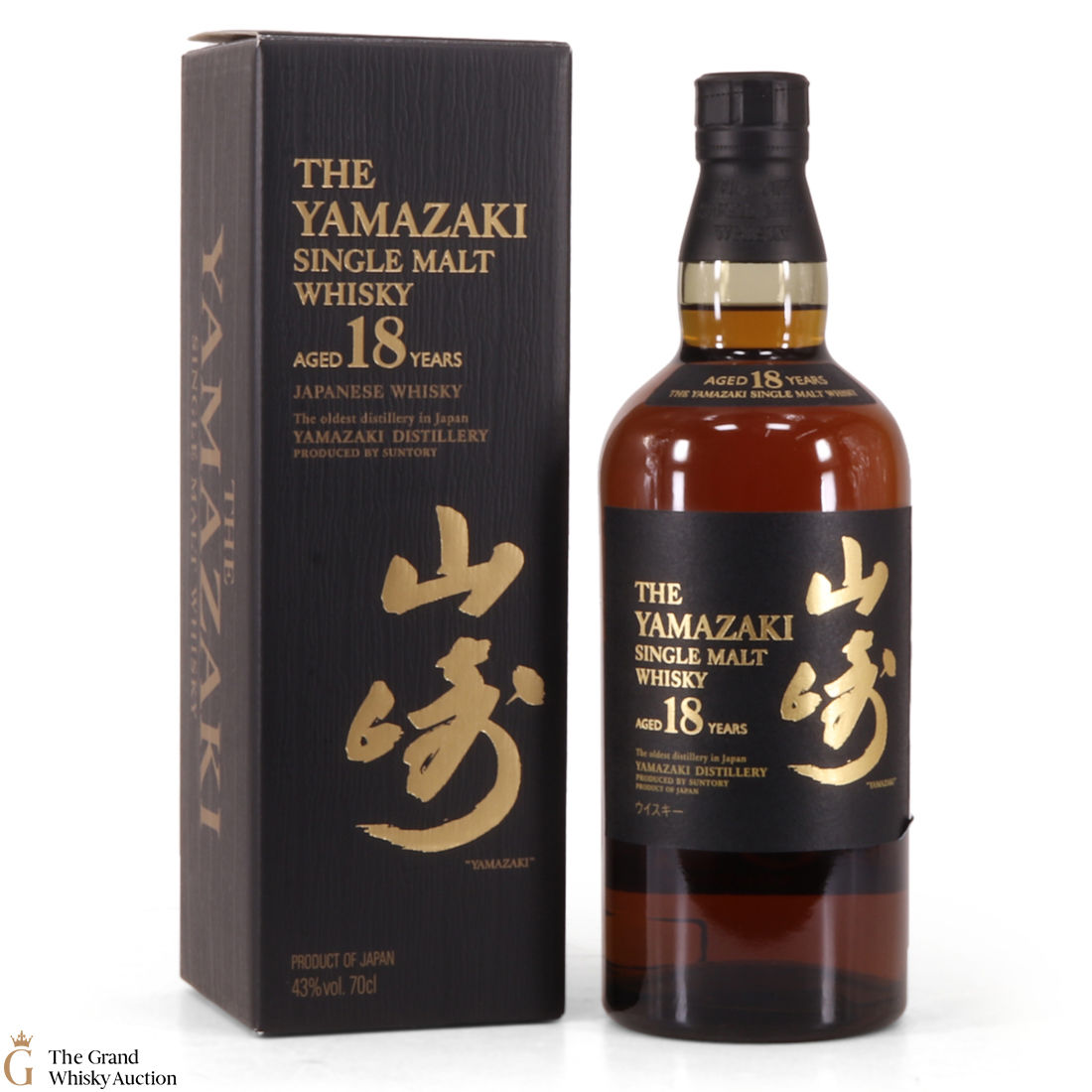 Yamazaki - 18 Year Old
