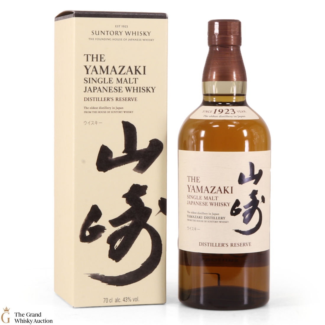 Yamazaki - Distiller's Reserve