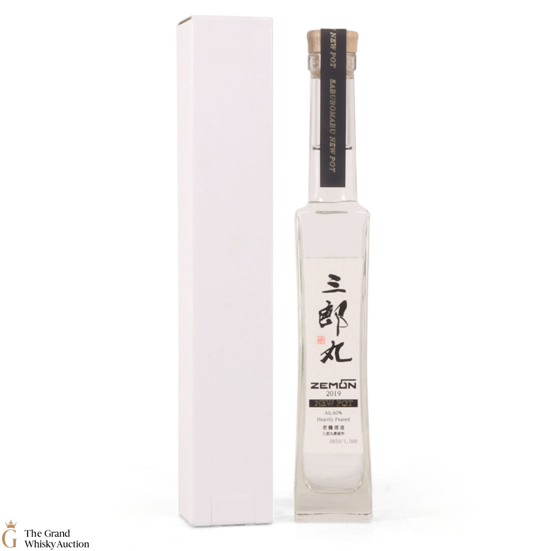 Saburomaru - New Pot “Zemon” - 2019