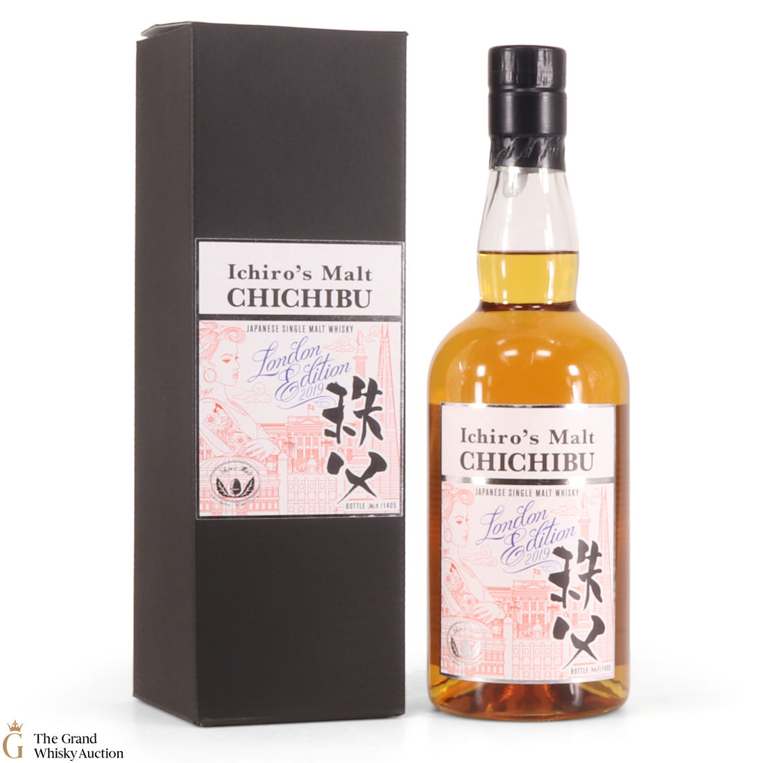 Chichibu - London Edition (2019)