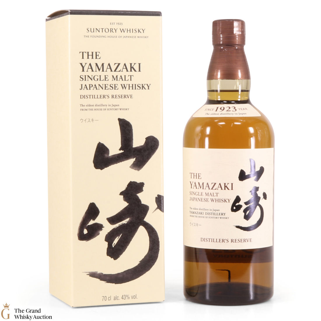 Yamazaki - Distiller's Reserve