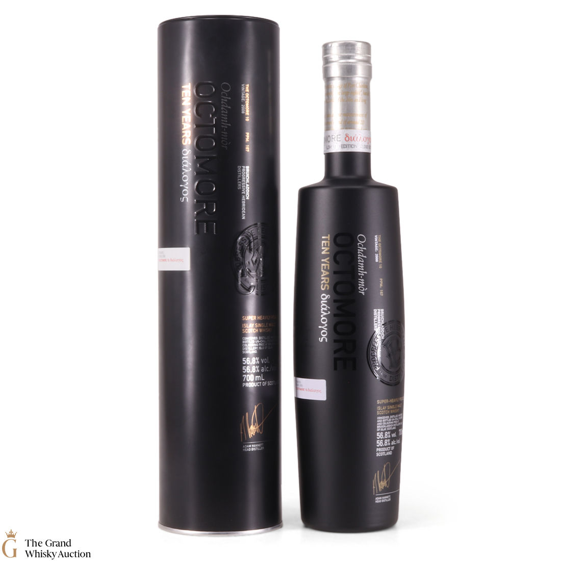 Octomore - 10 Year Old - 2008