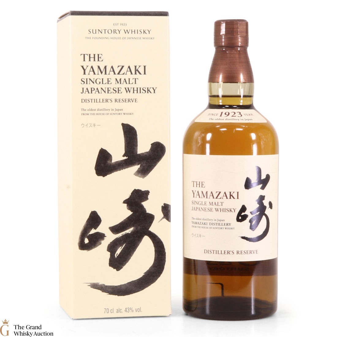 Yamazaki - Distiller's Reserve