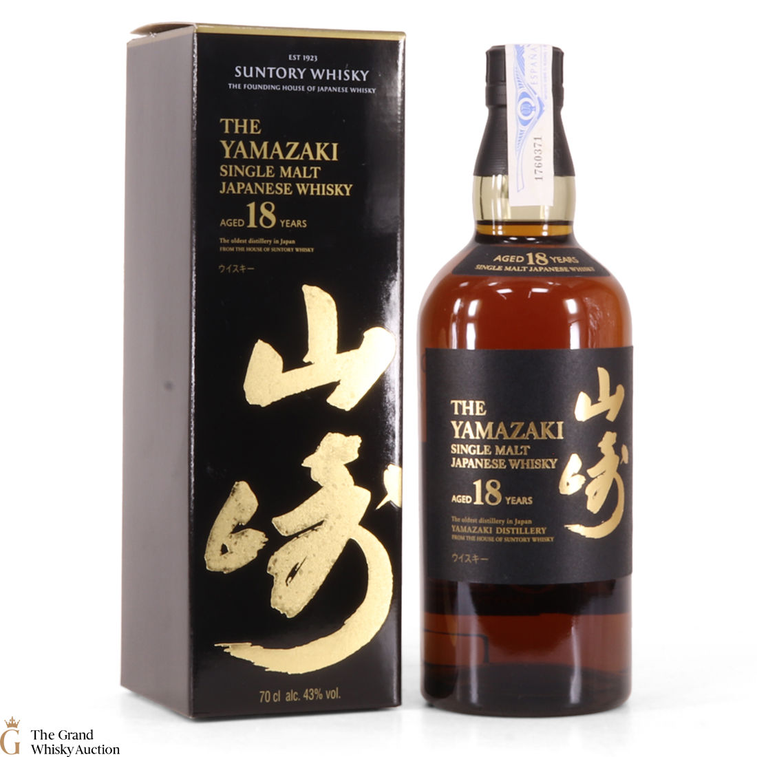 Yamazaki - 18 Year Old