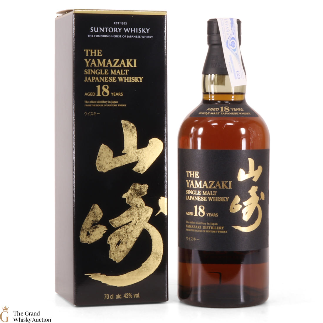 Yamazaki - 18 Year Old