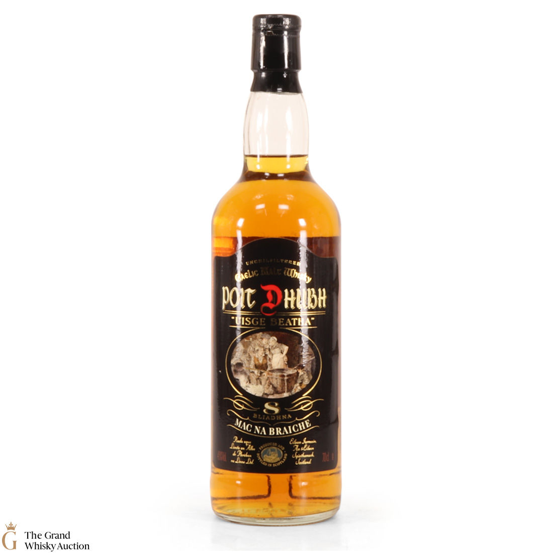 Poit Dhunh - 8 Year Old