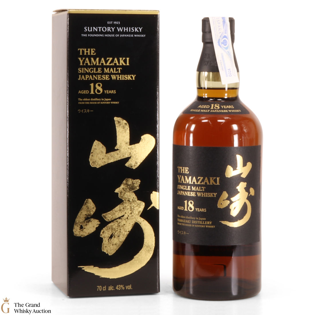 Yamazaki - 18 Year Old