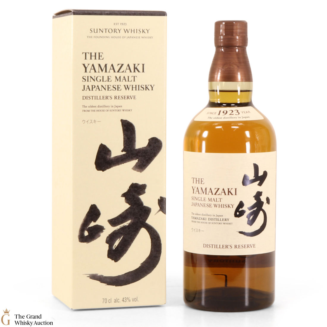 Yamazaki - Distiller's Reserve