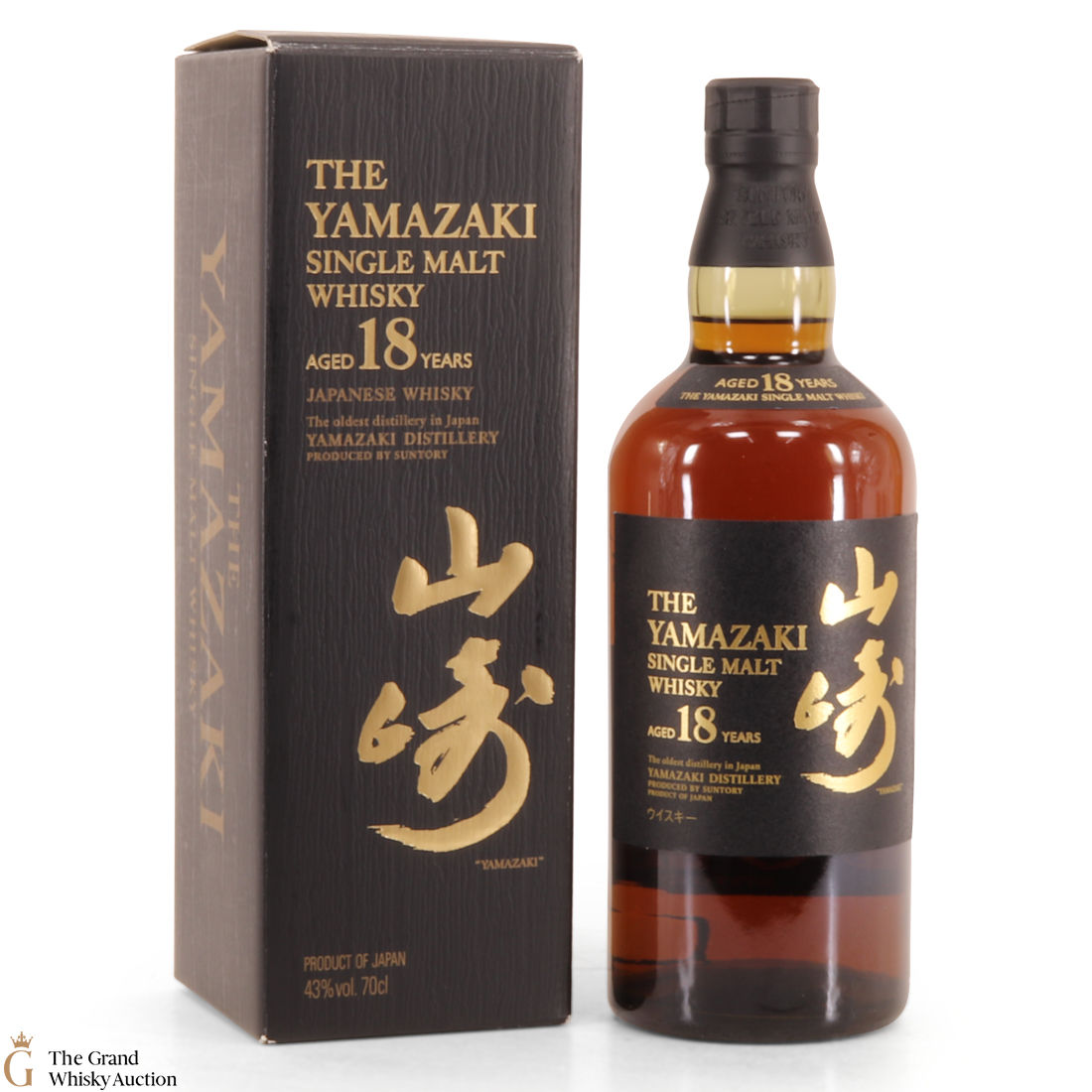 Yamazaki - 18 Year Old