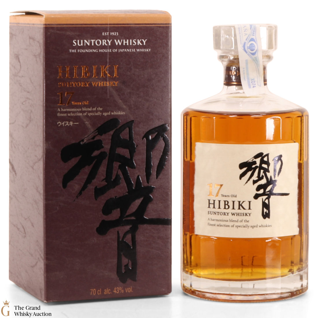 Hibiki - 17 Year Old