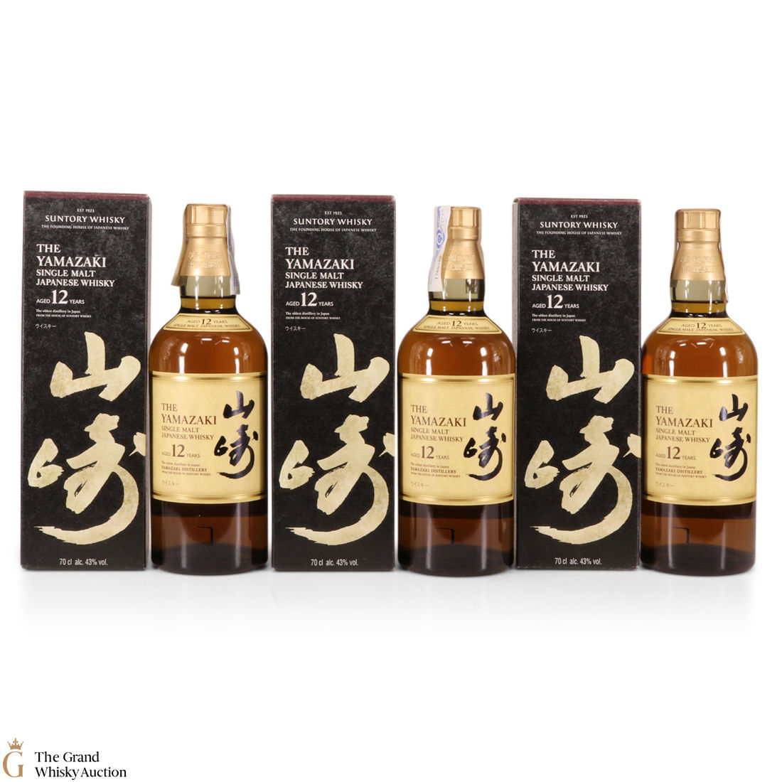 Yamazaki - 12 Year Old (x3)