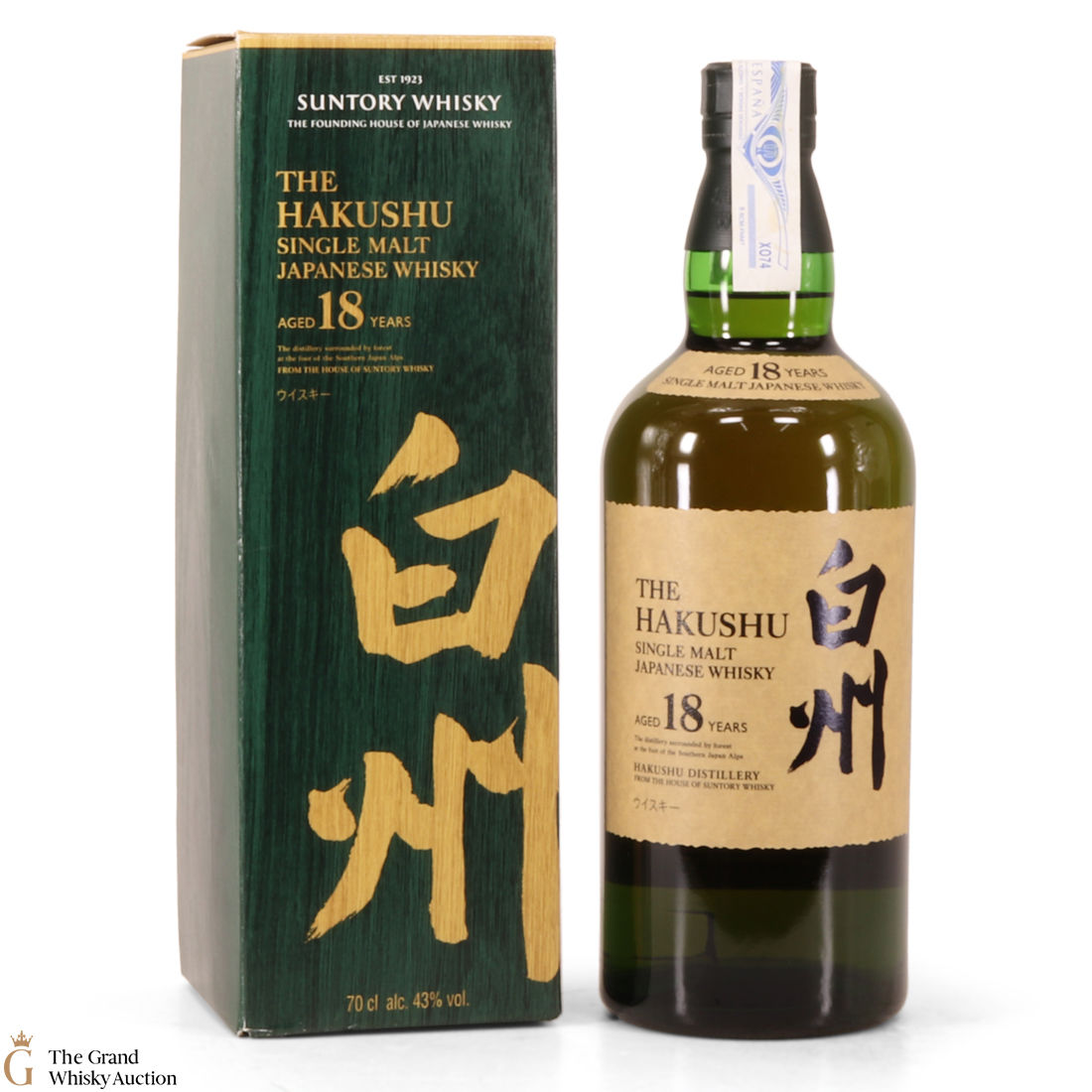 Hakushu - 18 Year Old
