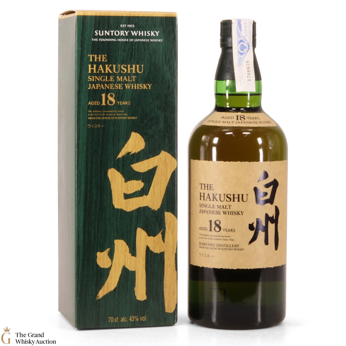 Hakushu - 18 Year Old