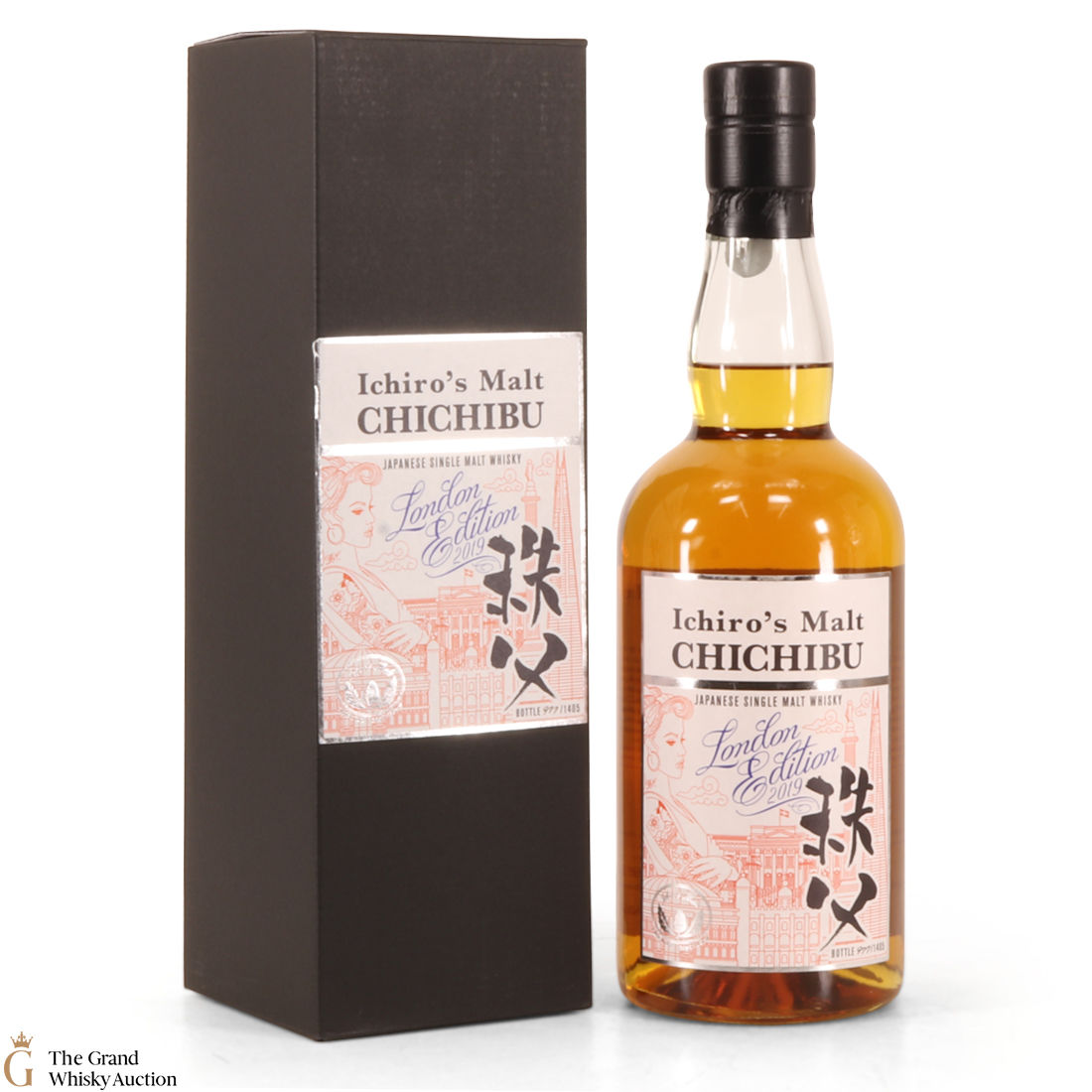 Chichibu - London Edition (2019)