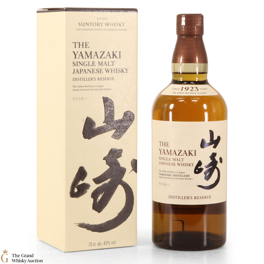 Yamazaki - Distiller's Reserve