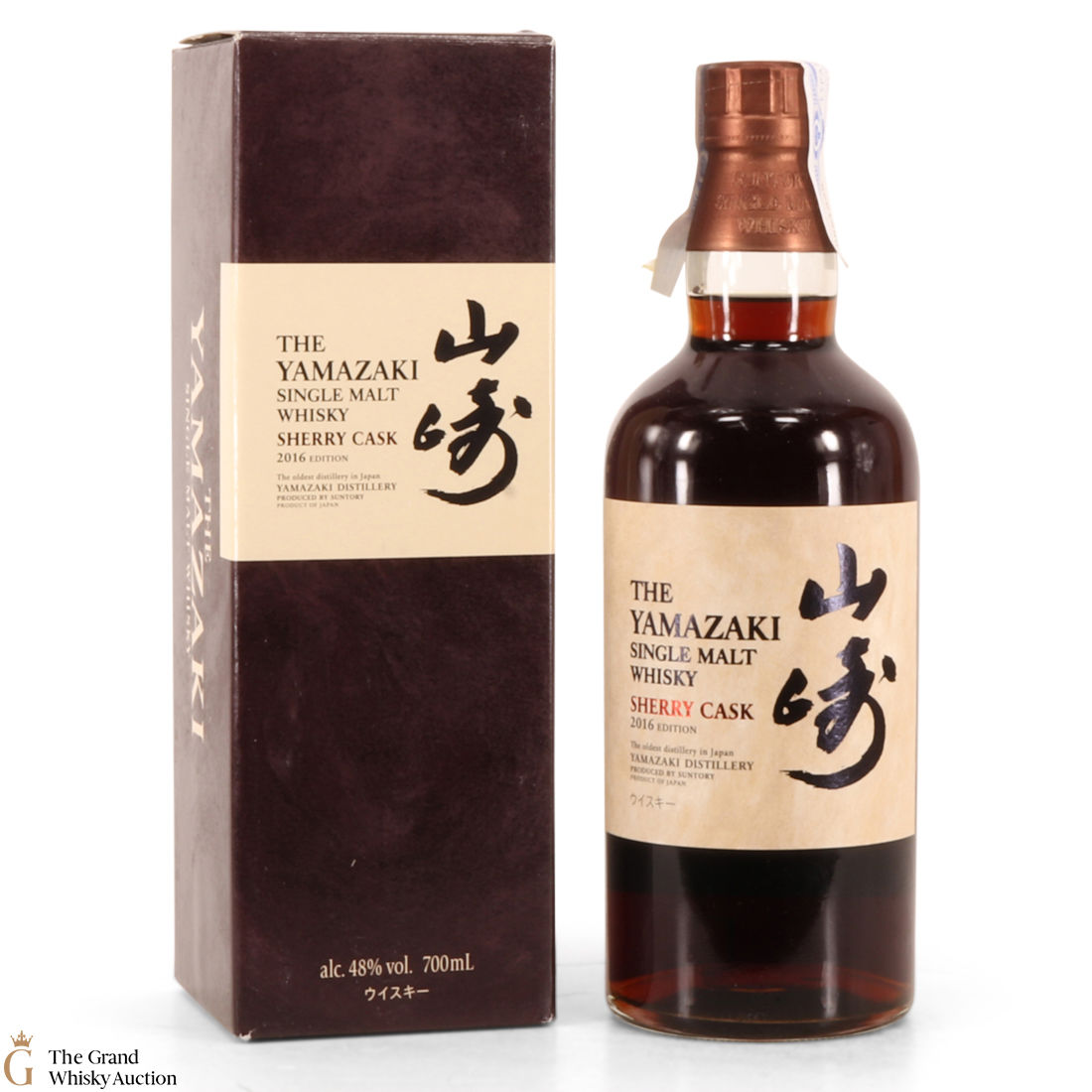 Yamazaki - Sherry Cask 2016