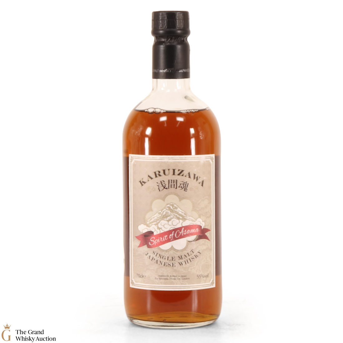 Karuizawa - Spirit of Asama 55%​