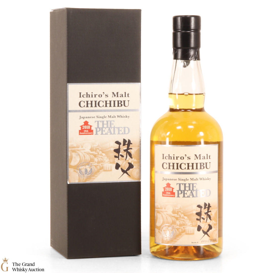 Chichibu - The Peated 2018 - 10th Anniversary