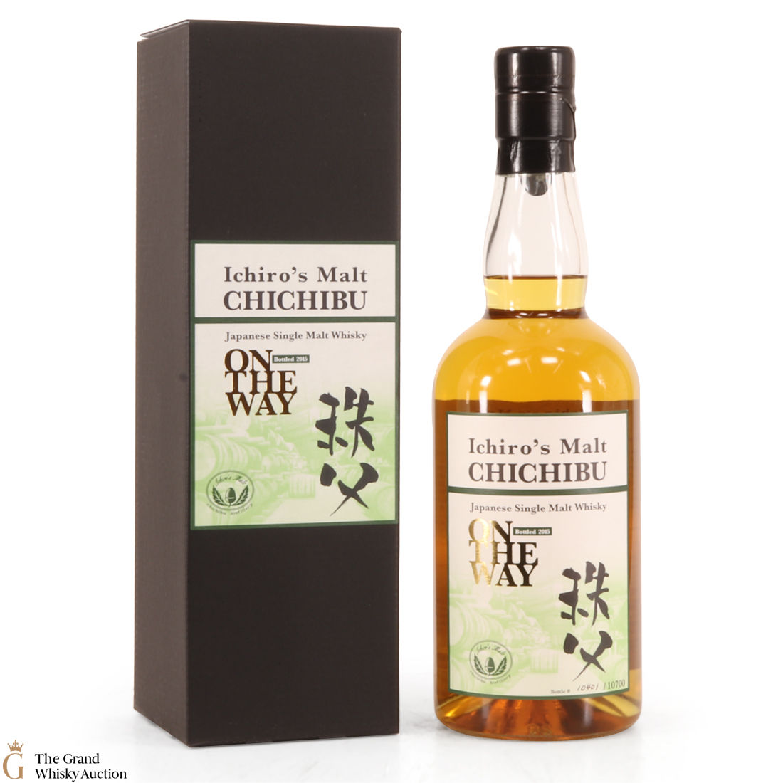 ChiChibu - On The Way - 2015