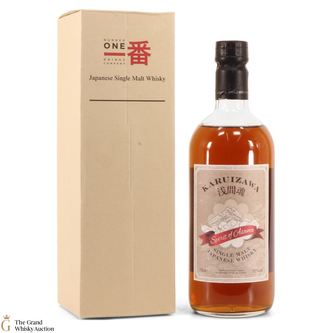 Karuizawa - Spirit of Asama -1999 & 2000 (55% Edition)