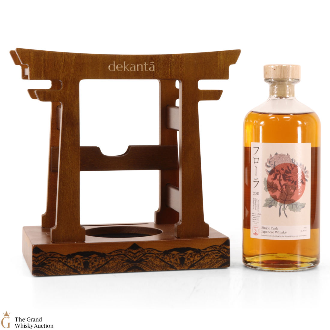 Eigashima - 2011 Single Cask #11055 Dekanta 3rd Anniversary