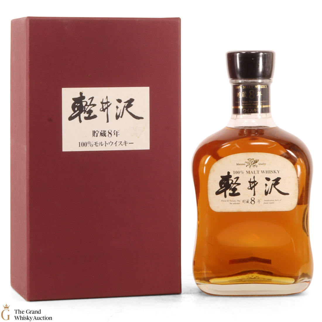 Karuizawa - 8 Year Old Ocean Bottling - 100% Malt