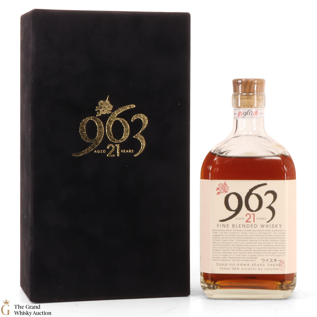 Sasa-No-Kawa - Yamazakura 963 - 21 Year Old