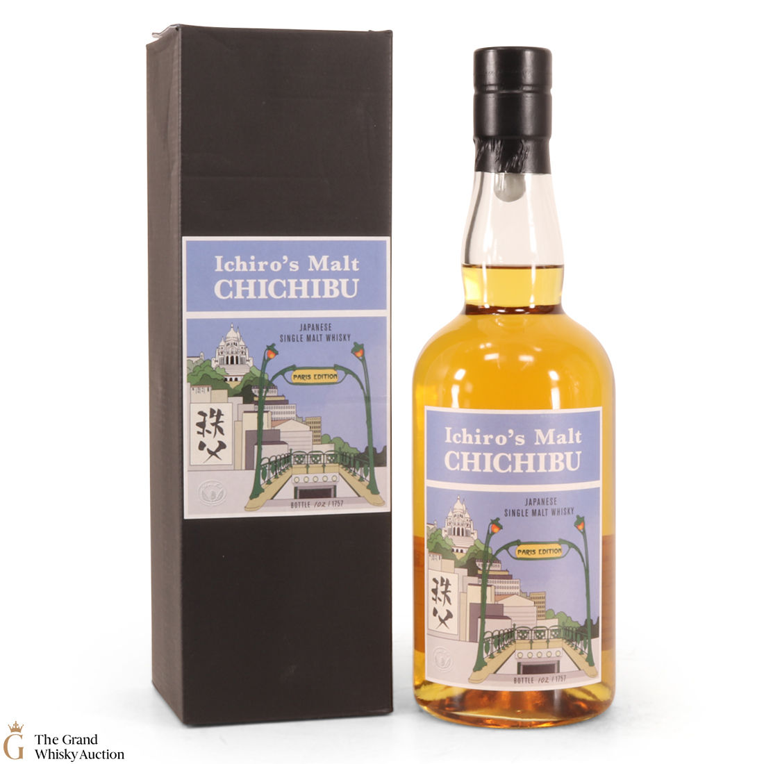 Chichibu - Paris 2019