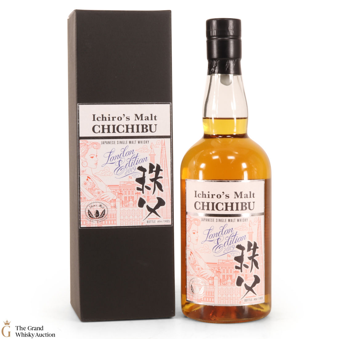 Chichibu - London Edition (2019)