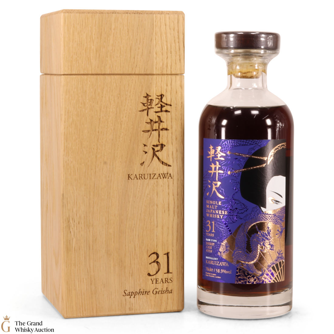 Karuizawa - 31 Year Old Sapphire Geisha #3558