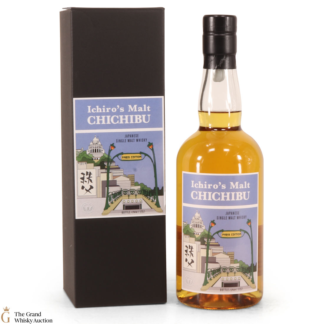 Chichibu - Paris 2019