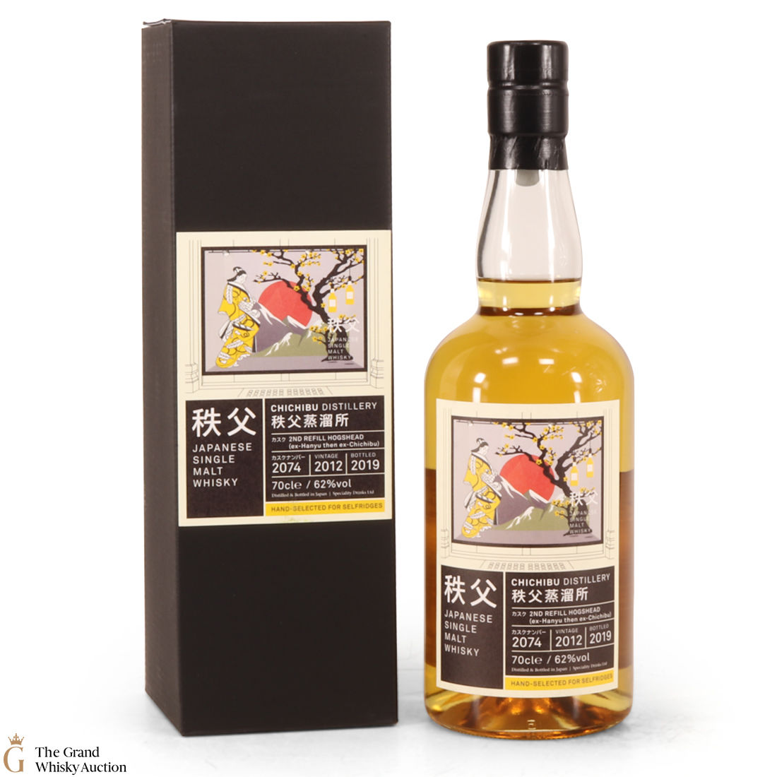 Chichibu - Selfridges Cask #2074