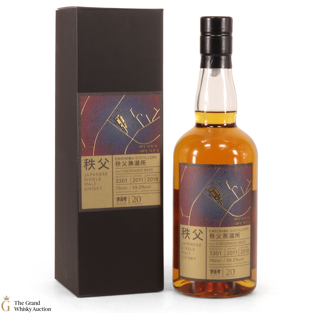 Chichibu - 2011 Single Coedonado Beer Cask #3301 TWE 20th Anniversary