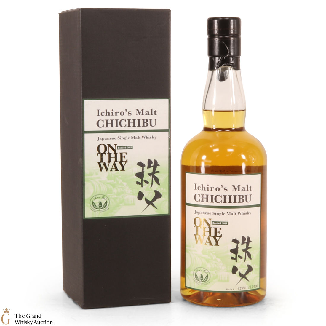 ChiChibu - On The Way - 2015