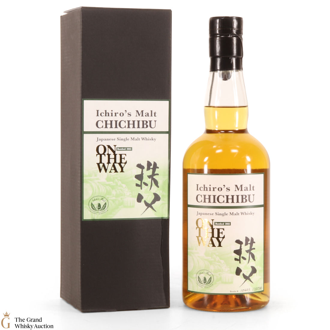 ChiChibu - On The Way - 2015